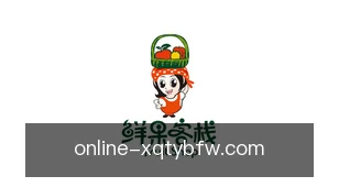 新球体育比分网