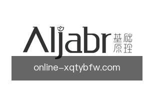新球体育比分网