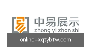 新球体育比分网