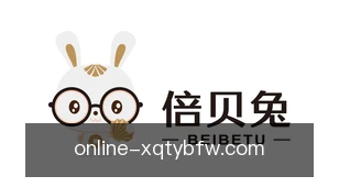 新球体育比分网