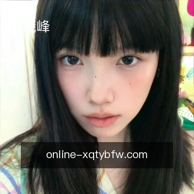 李晓峰